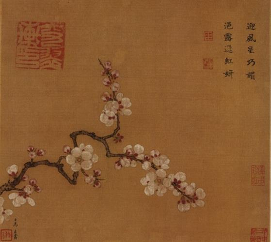 　　《倚云仙杏图》马远（南宋）