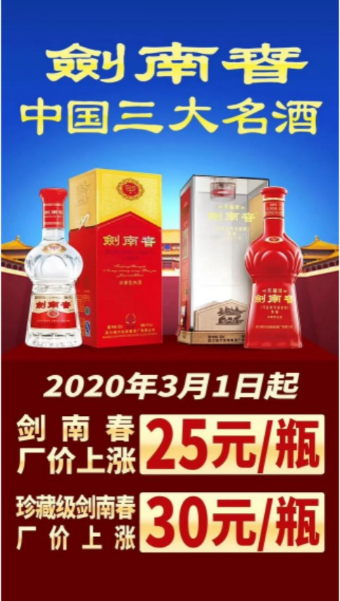 图片来源：公开网络