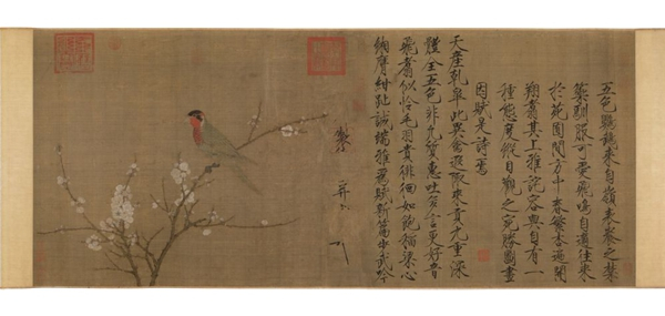 　　《杏花鹦鹉图》 宋徽宗赵佶（北宋）