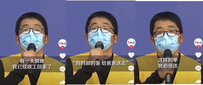 图片来源：中国网