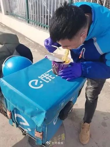 图片来源：牡丹晚报