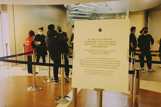 西单大悦城Apple Store客流