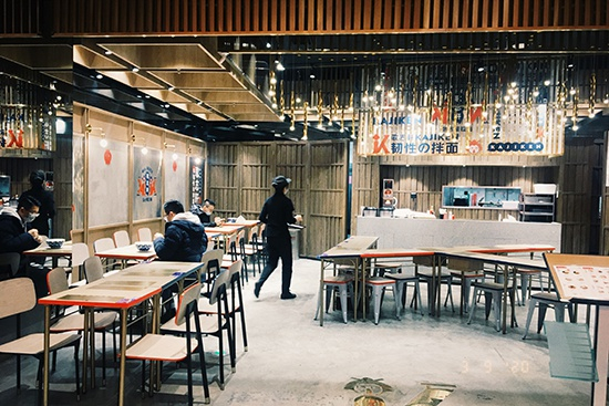 SKP-S负一层餐饮店铺