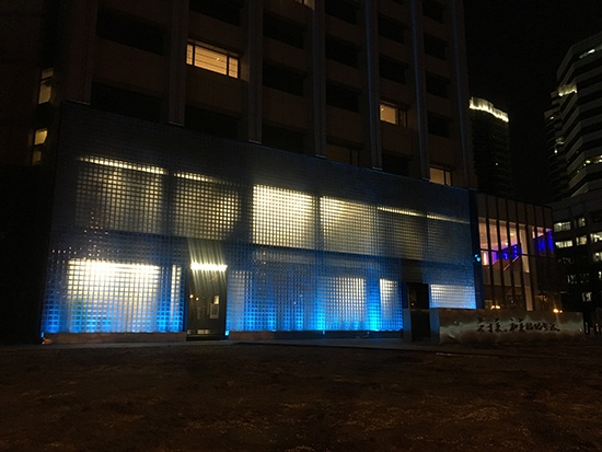 HARMAY北京店在晚八点结束营业