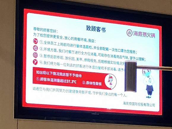 图片来源：张钦