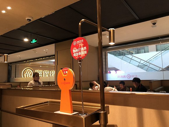 图片来源：张钦