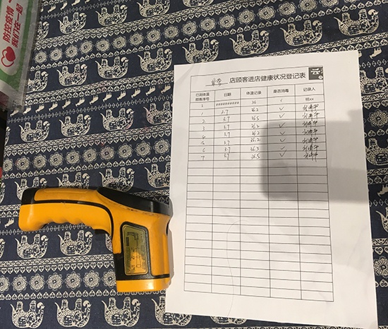 龙湖长楹天街刀小蛮门店消毒台