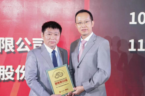 广州市拓瑞科技有限公司董事长张军(左)