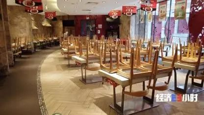 西贝莜面村望京方恒店