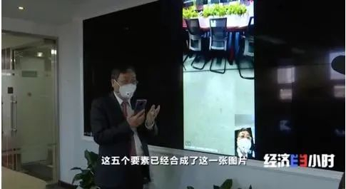 栾润峰介绍“五定防伪”