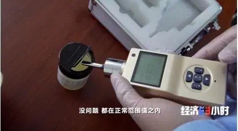 检测二氧化氯的释放浓度