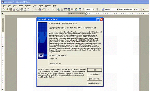并没有太成功的Office XP