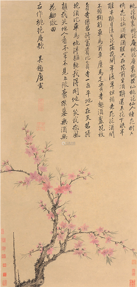 桃花庵诗图