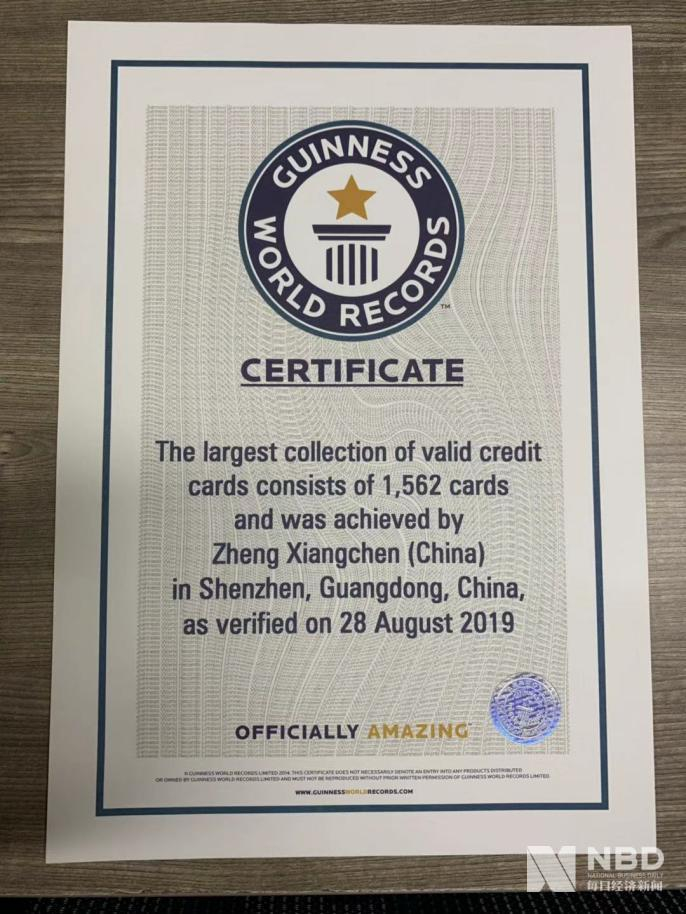 图片来源：郑向晨提供