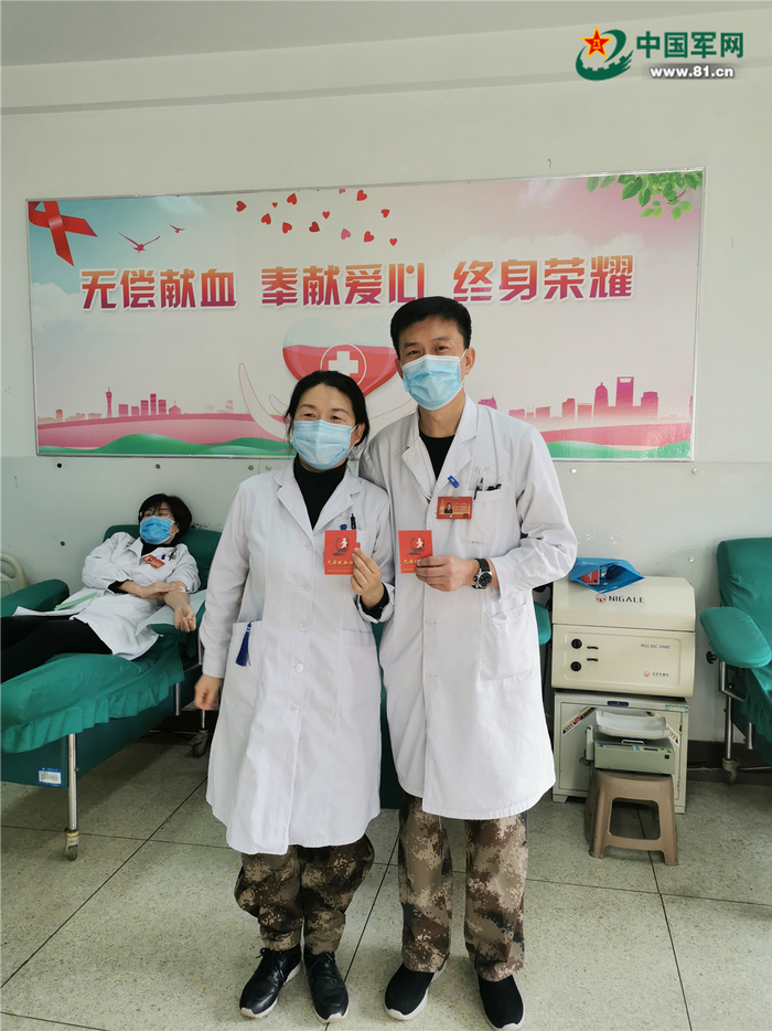 夫妻齐上阵。