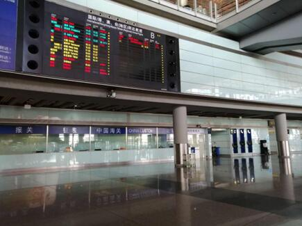 （首都机场T3-B区，图/《财经》记者姚佳莹）