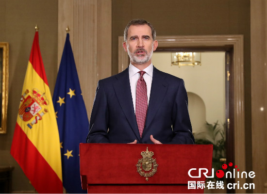 西班牙国王菲利佩六世在其住所萨苏埃拉宫发表电视讲话