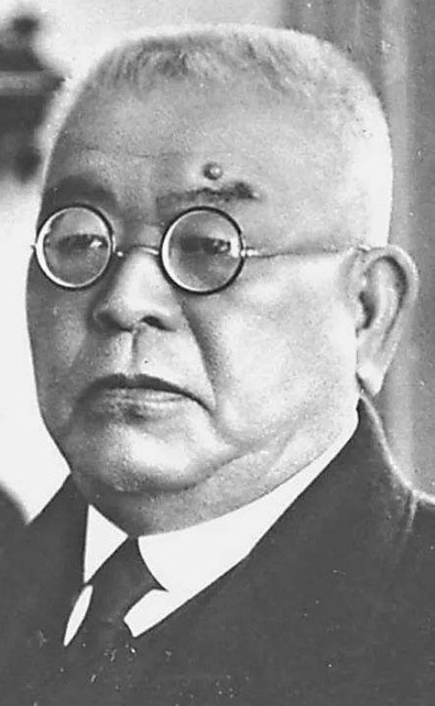 北里柴三郎(来源：网易)