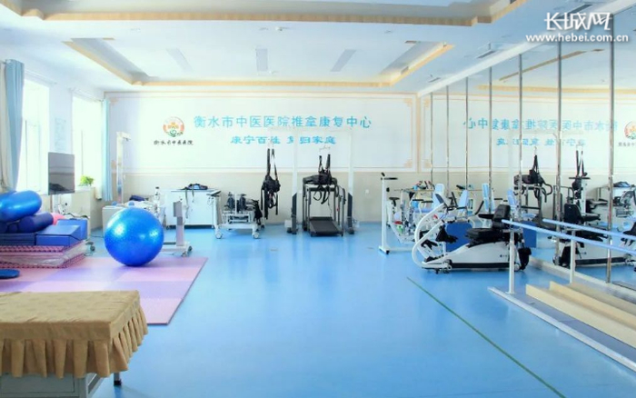 衡水市中医医院推拿康复中心。衡水市中医医院 供图