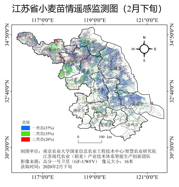 江苏小麦苗情遥感监测图,受访者供图