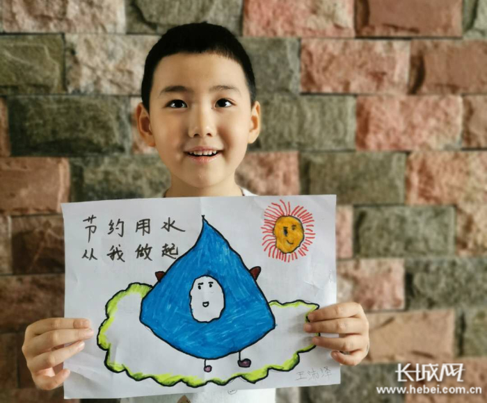 邢台市第三幼儿园开展“世界水日”主题教育活动。 武菊霞 供图