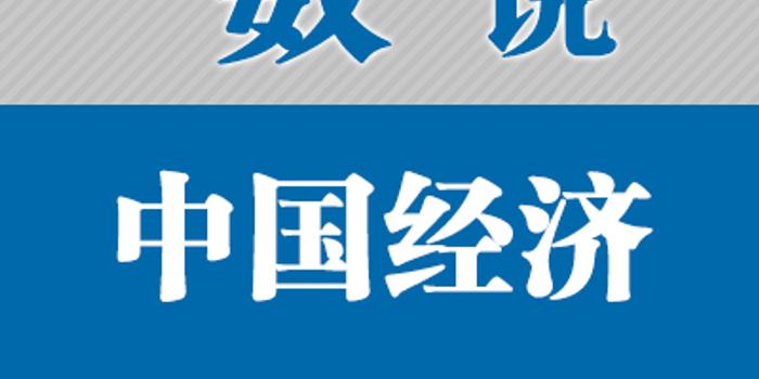 2020中国十大网红排行榜-李佳琦上榜-第一火爆海外 (2020中国好声音)