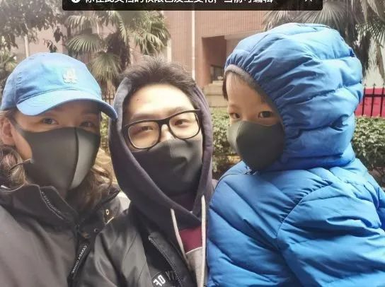 ·临分别时和老婆、儿子自拍