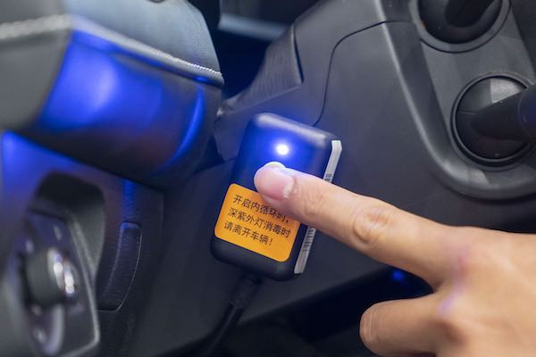 图说：深紫外线“杀毒”汽车空调将量产 采访对象供图
