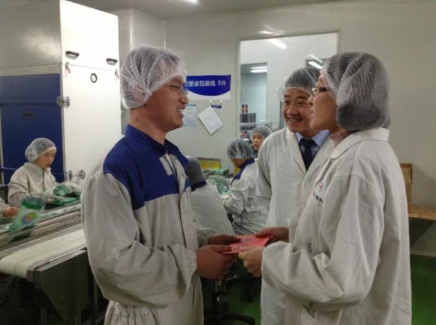 图注：帮助困难员工