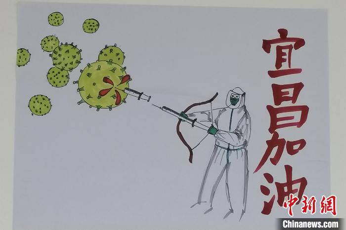用画作鼓励大家继续奋战 受访者 供图