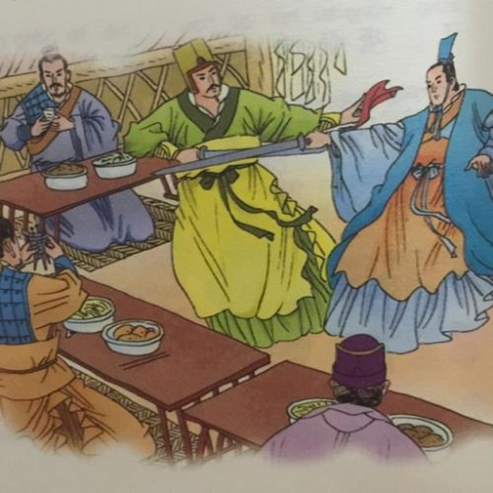 《鸿门宴》中的分餐制
