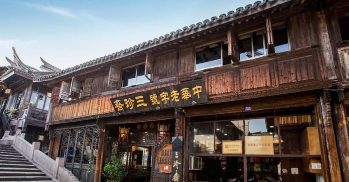 图片来自网络