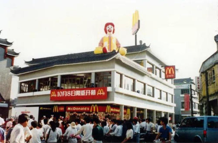 麦当劳中国第一家门店，深圳光华餐厅