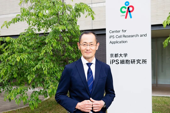 图 | 山中伸弥（来源：京都大学官网）