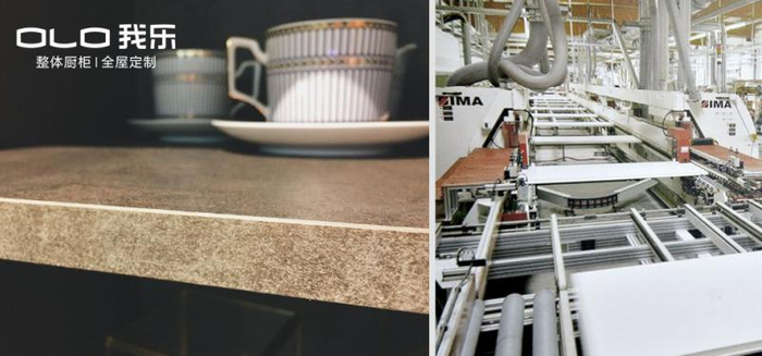 （我乐家居封边效果和封边机）