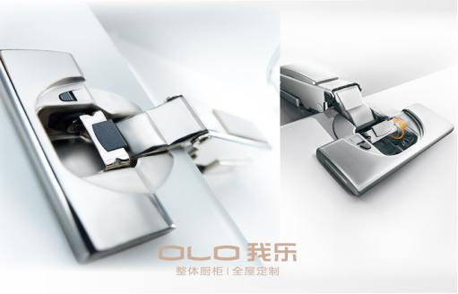 （我乐家居精品五金）