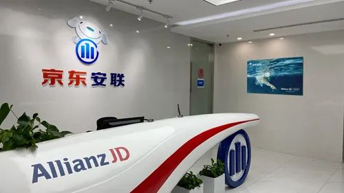 京东安联（受访者供图）