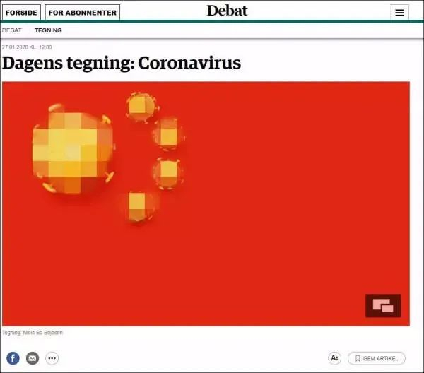 《日德兰邮报》发表辱华漫画