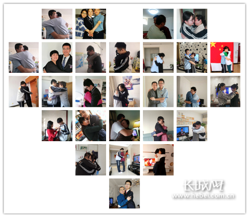 在“云端”成人礼上家长与孩子拥抱。安军涛 摄