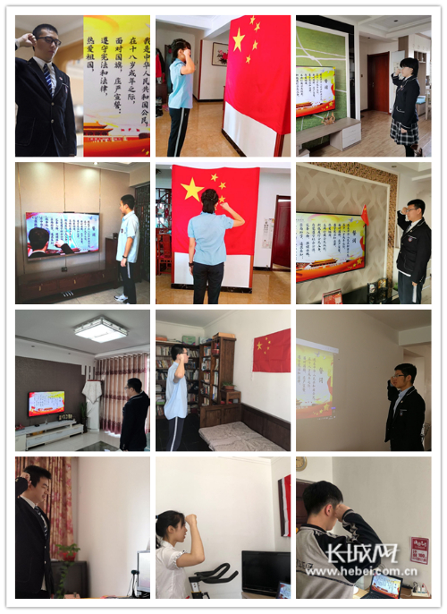 成人礼宣誓。安军涛 摄