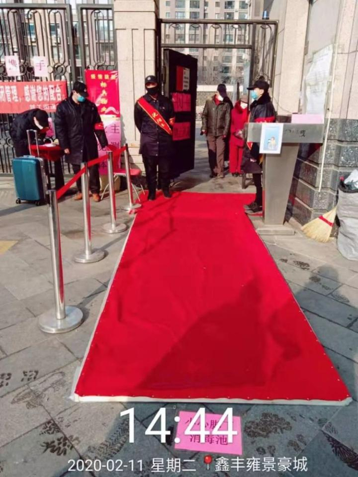 图片来自：鑫丰雍景豪城