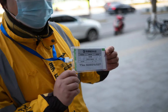  常玉鹏是美团北京天竺站的一名外卖骑手