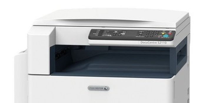 富士施乐s2110n复合机安徽3499元