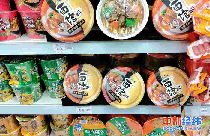 资料图 中新经纬闫淑鑫摄