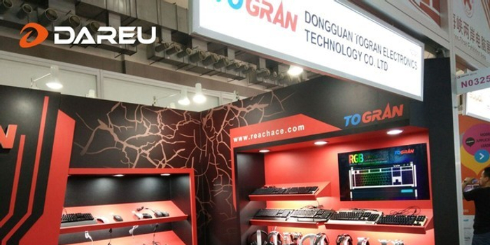 官宣 台北电脑展延期至9月28日开幕 手机新浪网