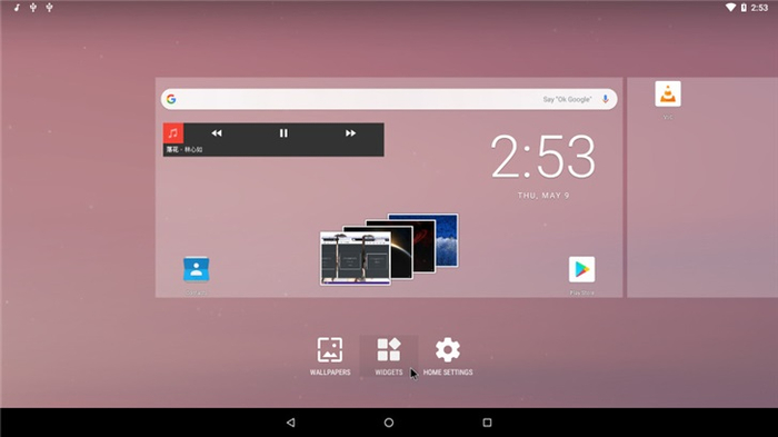 Android X09 Android-x86 9.0-r2 稳定版发布:底层升级至Android 9.0_手机新浪网