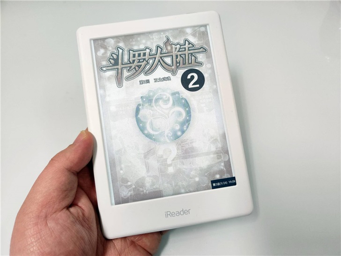 刷新为图片页面有些许残影