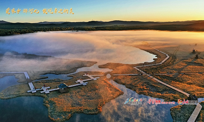 《湖面晨光》。厉文中 摄