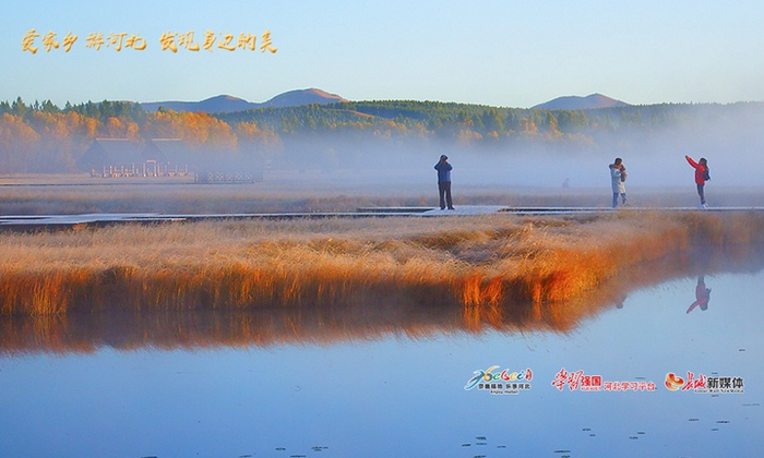 《文化之旅》。厉文中 摄