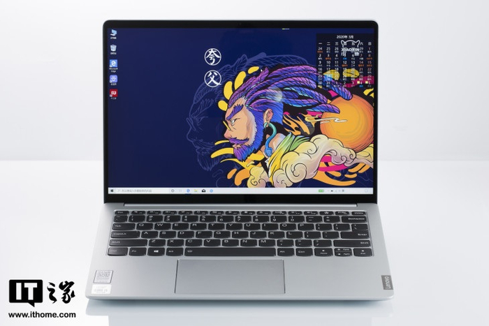 ▲ 小新Pro 13 2020款